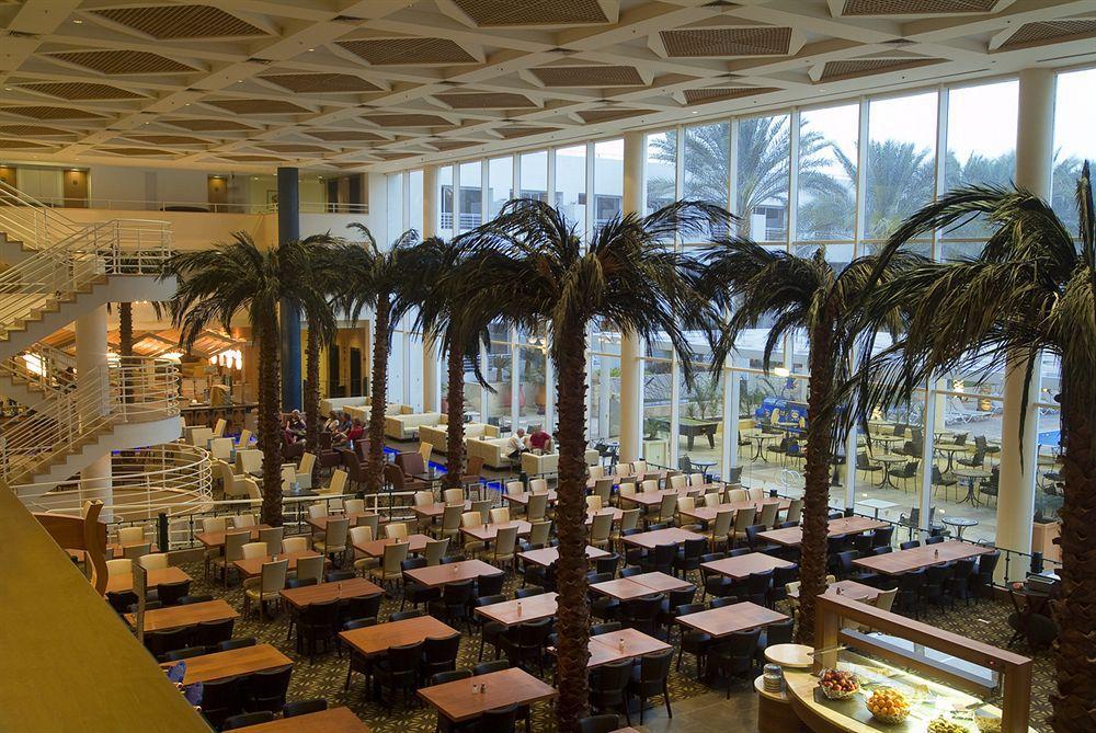 Leonardo Royal Resort Eilat Exteriör bild
